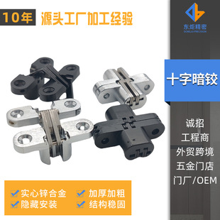 13*45ʮ���q� ľ�T�[���T�ۯB�TС̖���[�غ���ۯB�� 180���q�