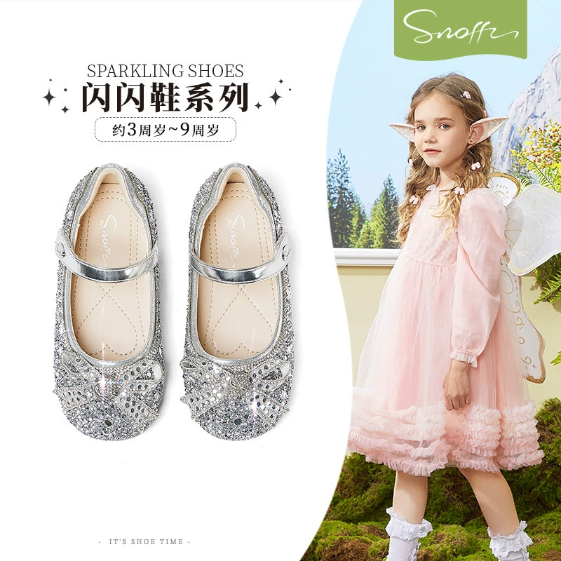 [Сверкающие туфли] Snoffy Snafi детские хрустальные туфли для девочек кроссовки кроссовки 2025 весна и осень новые кожаные туфли