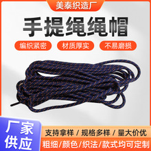 ��ɫ�����K��]�͏����YƷ���b�������K0.3-0.6mm���b�o�ϰ��b�K