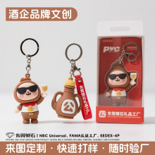 PVCܛz耳׿ ĄĻNYƷ3DƉ耳׿ے