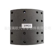 ʽƄx܇Ƭ,ƄrƬ,ĦƬ brake lining WVA 19931