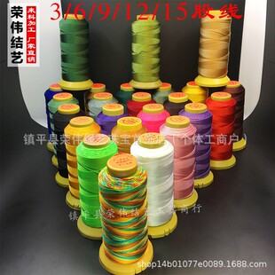 �����~����������������diy�ֹ������K�������������龀