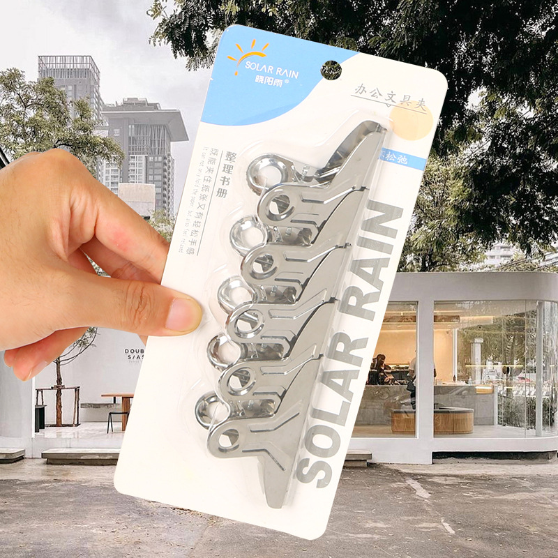 Clips accesorios de necesidades diarias una tarjeta de cinco piezas juego de baloncesto inflable juego de agujas de aire set de dos yuanes tres yuanes