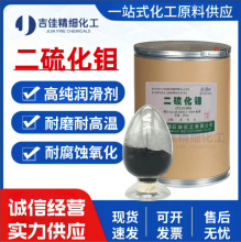 ����8000Ŀ1317-33-5 �����f�۝�������ĥ�͸ߜ�Óģ�������f