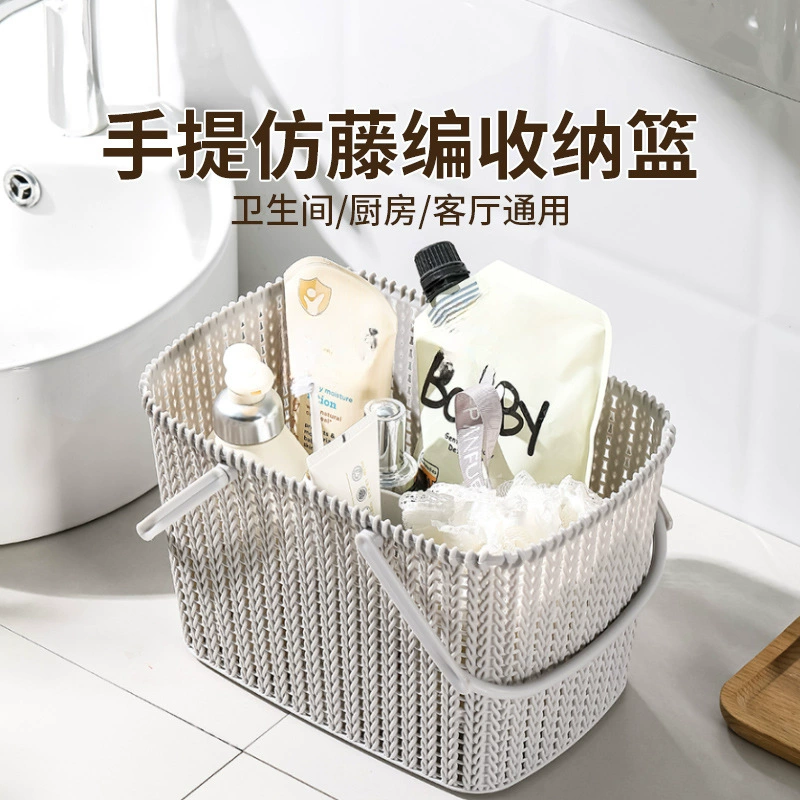Портативная корзина для ванны, корзина для ванны, корзина для хранения туалетных принадлежностей, пластиковая корзина для хранения сливовыми отверстиями большой емкости, корзина для ванны