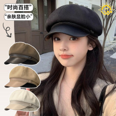 韩版秋冬新款出街休闲八角帽女PU皮复古文艺报童帽显脸小画家帽潮