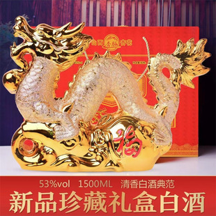 ɽ���ӻ���خa�����Ͱ׾�53������ ���F���� ���lһ�����l