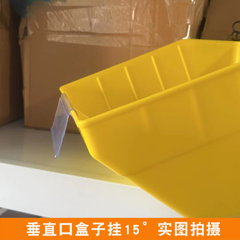 糖果柜食品盒子挂牌卡条标价条 标签牌 透明塑料挂牌超市价格牌