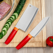 跨境现货批发家用菜刀不锈钢厨师料理刀切片刀切肉刀锋利厨房刀具