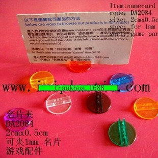 �ɊA1mm��Ƭ����͸���A�μ��ƿ��������z���ƊA����������������