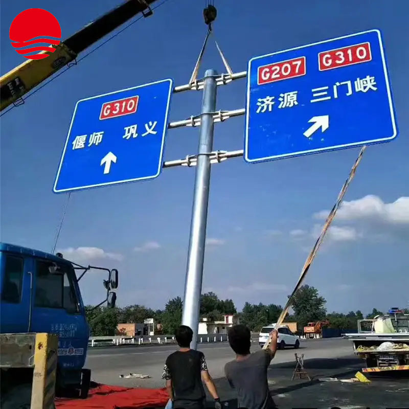 江苏厂家生产双F型标志杆 无缝管制作 氟碳漆喷涂 热镀锌防腐