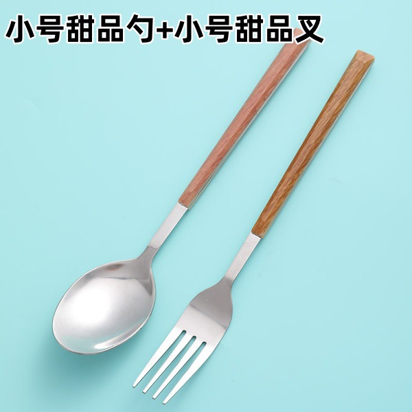 작은 나무 손잡이 디저트 스푼 + 디저트 포크