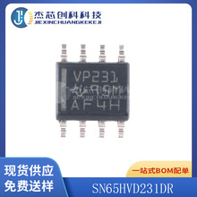 SN65HVD231DR SOP-8 ȫ��ԭ�b ����ģʽ��3.3V CAN�հl��оƬIC