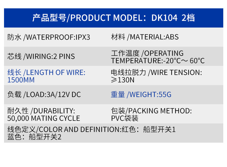 详情_05.jpg