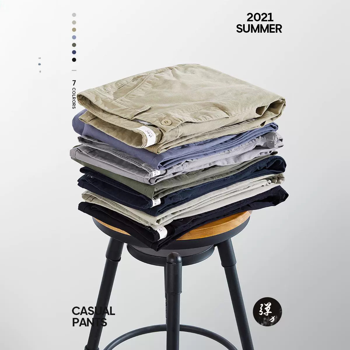 Men's Straight-Leg Loose-Fitting Korean-Style Trendy Versatile Long Pants for Autumn and Winter, Fleece-Lined Casual Long Pants for Men