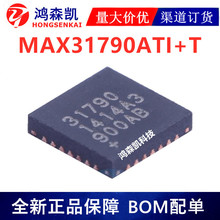 ԭװ��ƷMAX31790ATI+T ˿ӡ31790 ��ˢֱ���������оƬQFN28