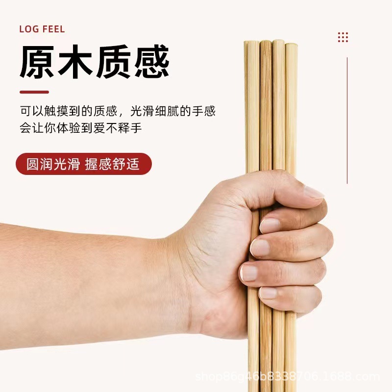 微信图片_20230802121659.jpg
