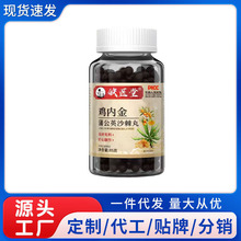 JYT-�u�Ƚ��ѹ�Ӣɳ���� Դ�^���Sֱ�l  �F؛һ�����l