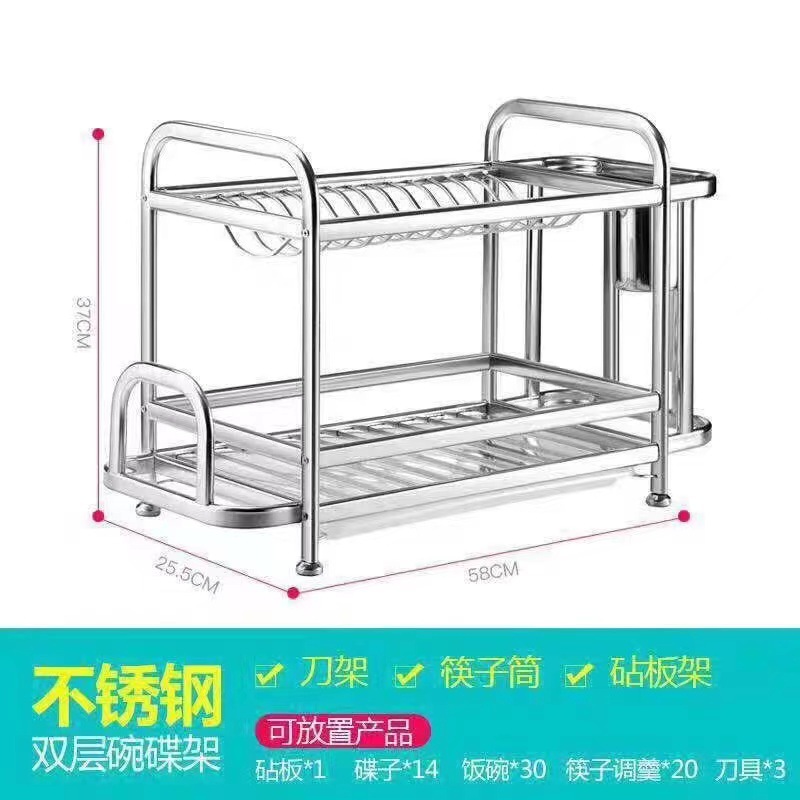 Cocina tubo cuadrado de acero inoxidable Plato de drenaje estante cuchillo de cocina palillos estante de almacenamiento estante de tabla de cortar estante de plato
