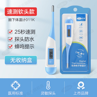 ��������w��Ӌ���Ë냺ͯҸ��ʽ�t���þ�׼�w�ر����w��ǻ�ض�Ӌ