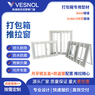 ������������50��75��100�������伯�b�䌣��Դ�^�S������T��