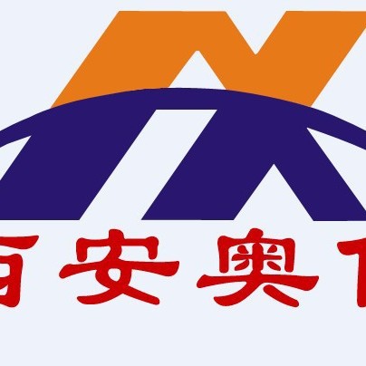 西安奥信美国UE真空开关J402-126双点真空开关美国UE