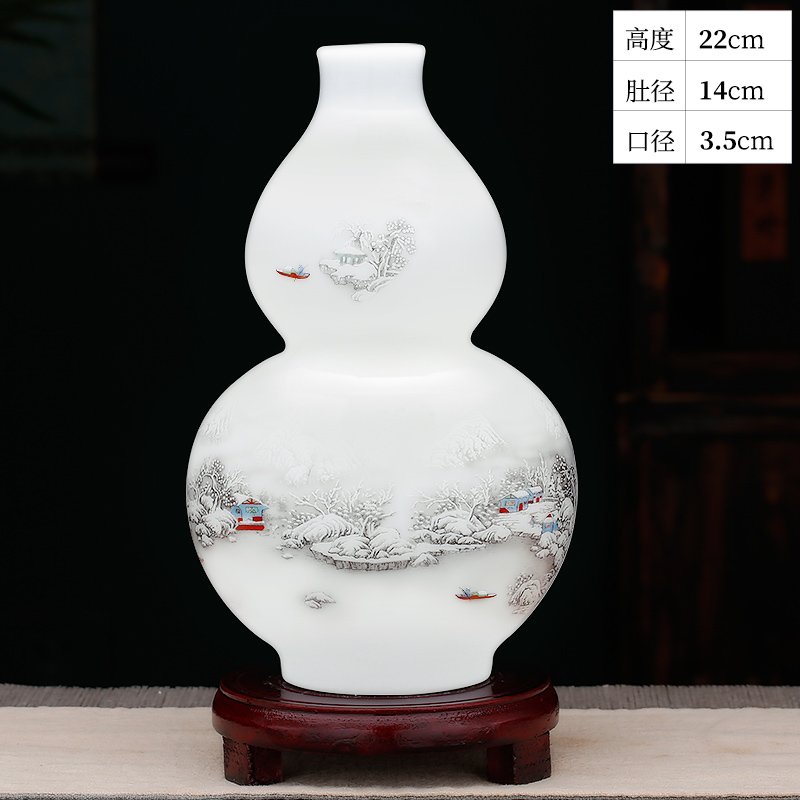 눈박이 조롱박병 + 나무받침