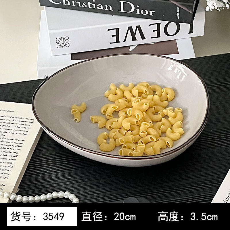 8英寸浅黄色釉下彩植物花卉图案北欧风格汤盘陶瓷餐具 8英寸汤B&|undefined