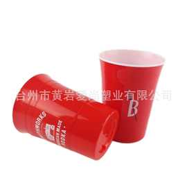 厂家现货16oz双色杯双层塑料杯PS冷饮杯蓝色红白双色杯SOLO CUP