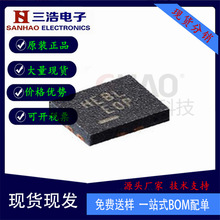FSUSB42UMX USB接口芯片 封装UMLP-10 批次新年份