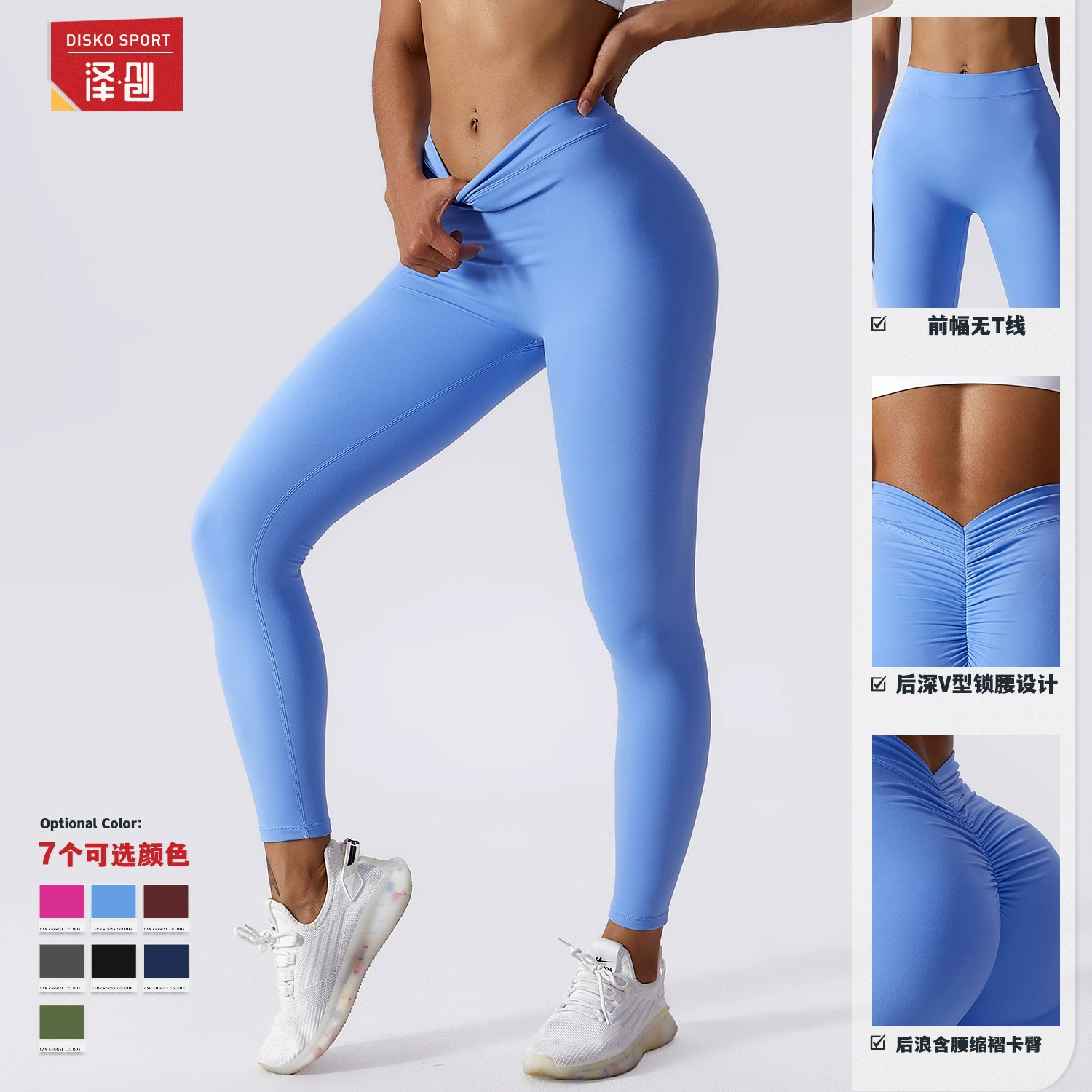 Breathable overall for gym, trousers, underwear for hips shape correction, yoga clothing, leggings, European style, tight