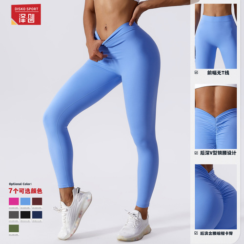 Outdoor running brushed fitness pants women's breathable quick-drying sports pants peach hip lifting European and American tight yoga pants 8149