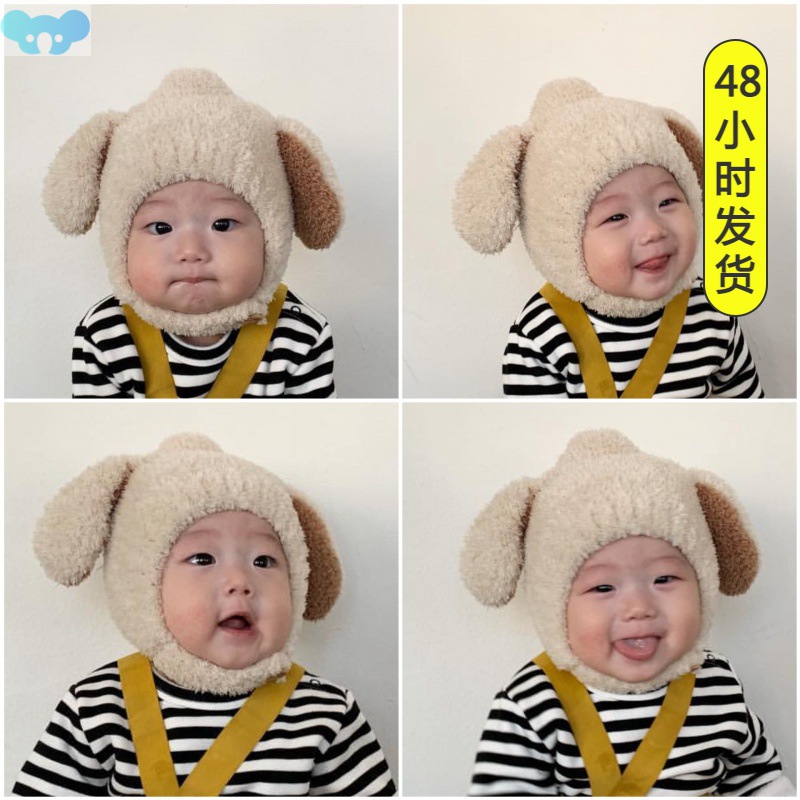 [Cute Baby Hat Autumn Winter Rabbit Ears Soft Plush Warm Ear]