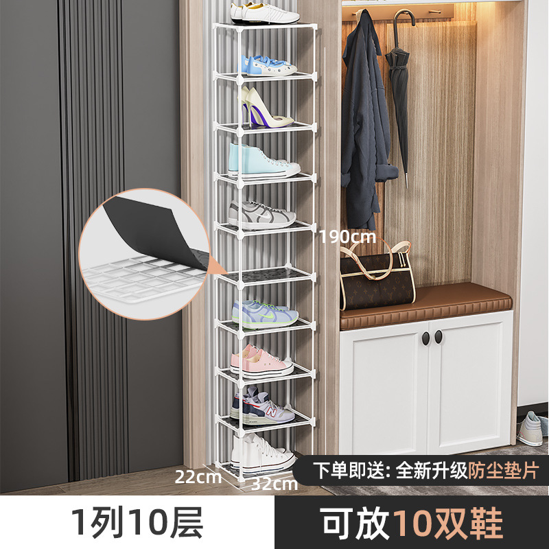 1열 10겹 흰색