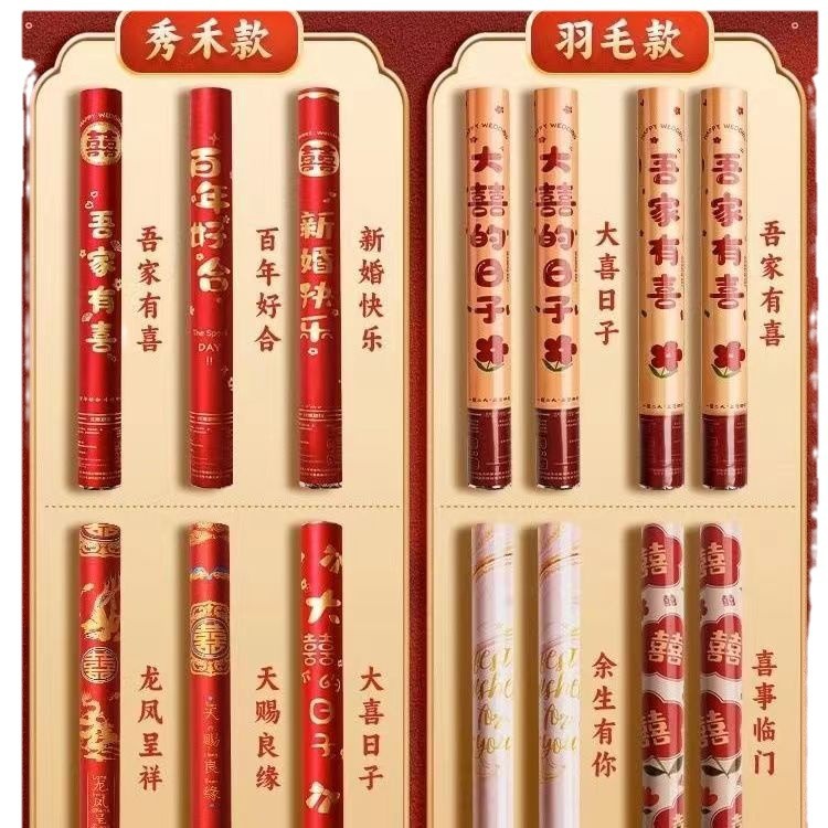 Plumas blancas regalos de boda regalos