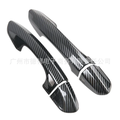 Suitable for 15-22-23 Ford Mustang Mustang carbon fiber pattern handle sticker door handle decoration cover