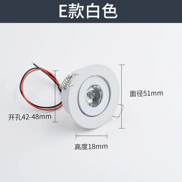 E-style white/black 1W DC 12V
