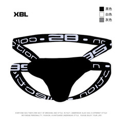 0850外貿情趣免脫丁字褲性感無腰帶棉質大囊袋鏤空露臀同志內褲男