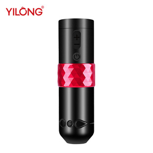 Yilong F7 Tattoo Machine Wireless Tattoo Pen Three-Speed Memory with a Bit Tattoo Function Secant Fogging Motor Machine Cross-Border