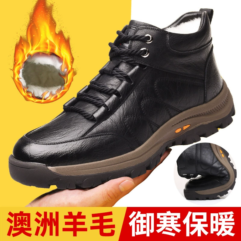 Мужская хлопковая обувь очень большого размера, зима, Новая 46, Нескользящие мужские зимние сапоги на флисовой подкладке 47, высокие Северо-восточные Нескользящие мужские зимние сапоги 48