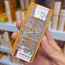 CNMG120412-MS VP15TF ��Ʒ�ձ��������έh�β�12�Ǵ�R�ǔ��ص�Ƭ