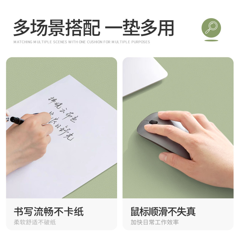 护眼书桌垫可裁剪课桌桌布小学生写字台保护垫儿童学习桌桌垫|undefined