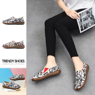 Ь�۰�֬�p�����Еr�в��L��������Ь�\�����e����Ь�S��ֱ�N