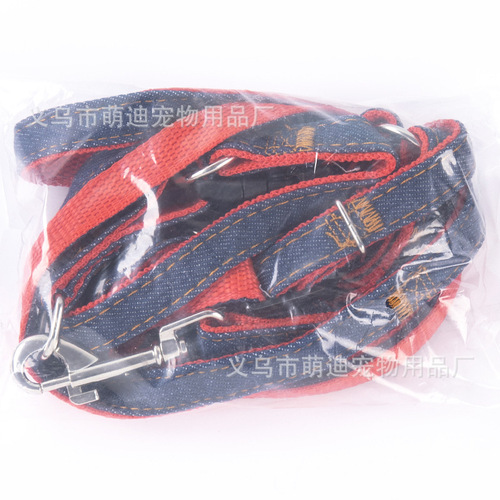 Dog Leash Durable Denim Walking Rope for Cats and Small Dogs, Industrial Style Pet Harness for Whippets and Small Pets, Wholesale