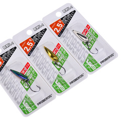 路亞亮片 1.5g 2.5g微物飛蛾亮片白條馬口翹嘴路亞假餌遠投金屬餌