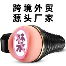 ���Q�羳Դ�^�S��smoo�ք���Ȥ�w�C��������ο������Ʒ�Ա������l