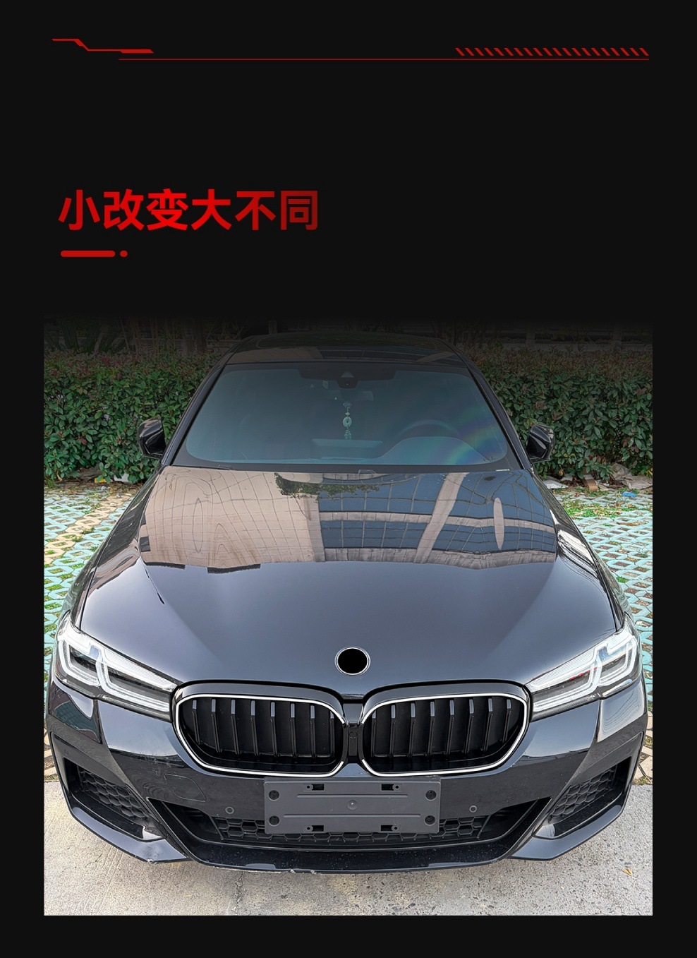 Applicable to 2021-2023 Bmw 5 Series G30 G31 Lci Led Illuminated Front Grille Modification Parts