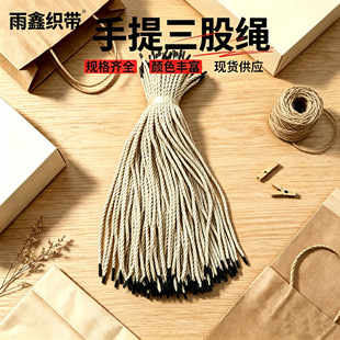Դ�^�S�Ҳ�ɫ�����K�_���Y�а��b�����K��ɫ���x�YƷ38cm����