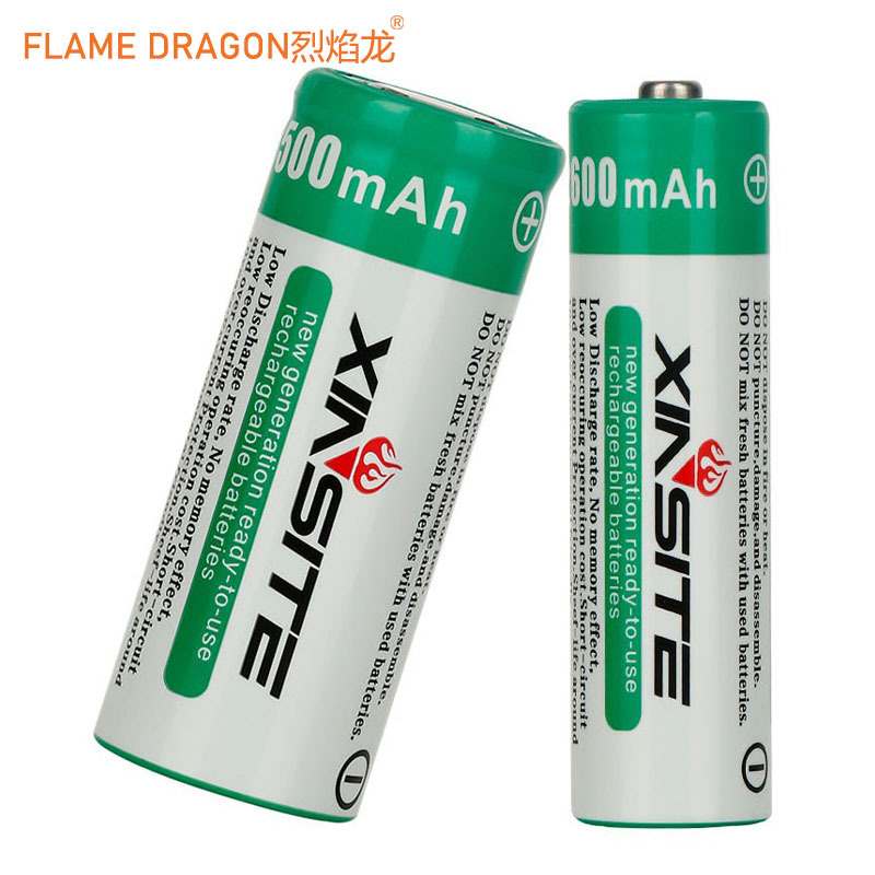 lithium battery