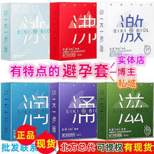 ˽�������װ�ȫ�״�С̖����������������Ȥ��������Ʒ�Ƶ����l